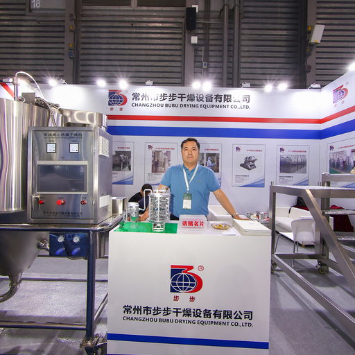 常州市步步干燥设备有限公司