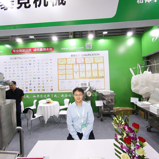 重庆帕泰克机械设备制造有限公司