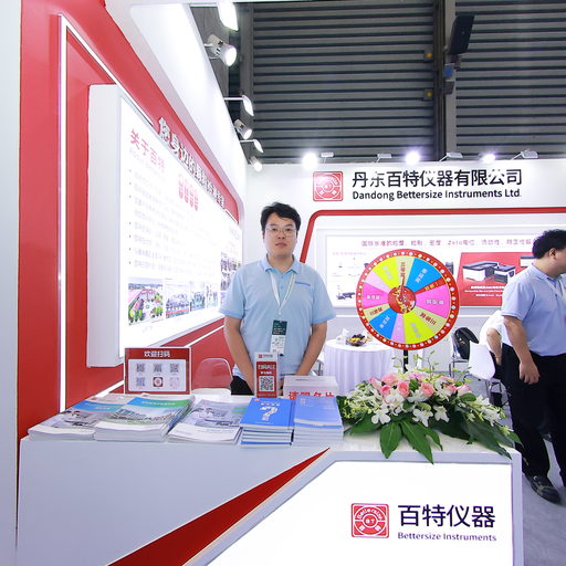 丹东百特仪器有限公司